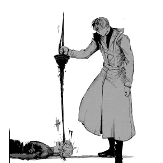 Стикер 54 Арима Кишо / Arima Kisho