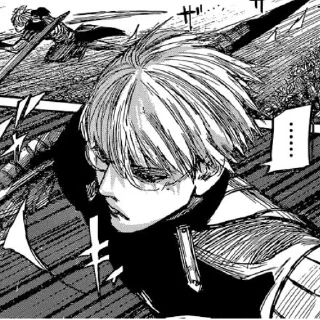 Стикер 14 Арима Кишо / Arima Kisho