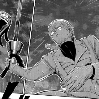 Стикер 52 Арима Кишо / Arima Kisho