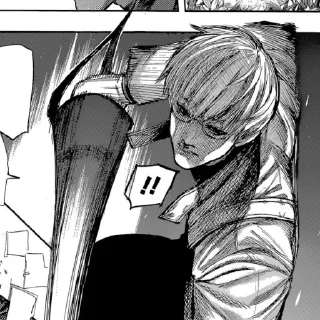 Стикер 19 Арима Кишо / Arima Kisho
