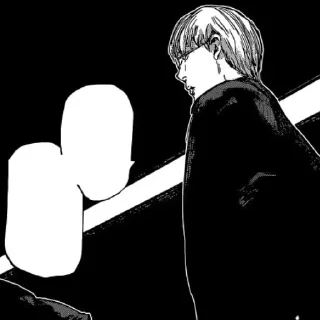 Стикер 41 Арима Кишо / Arima Kisho