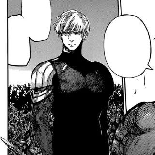 Стикер 6 Арима Кишо / Arima Kisho