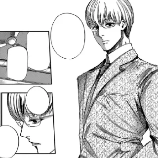 Стикер 42 Арима Кишо / Arima Kisho