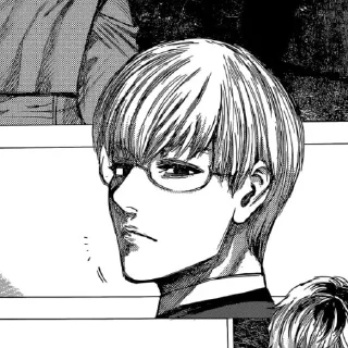 Стикер 23 Арима Кишо / Arima Kisho