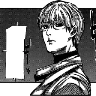 Стикер 29 Арима Кишо / Arima Kisho