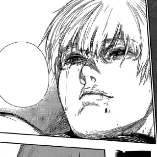Стикер 4 Арима Кишо / Arima Kisho