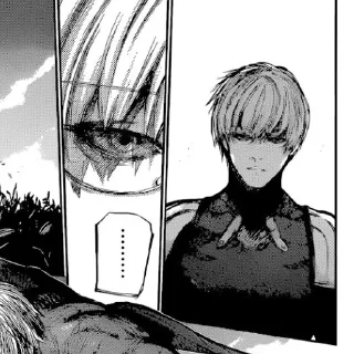 Стикер 11 Арима Кишо / Arima Kisho