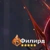 Стикер 42 Arlecchino