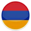 Стикер 58 🇦🇲 Armenia - эмоджи с флагами и символикой Армении