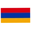 Стикер 19 🇦🇲 Armenia - эмоджи с флагами и символикой Армении