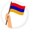 Стикер 61 🇦🇲 Armenia - эмоджи с флагами и символикой Армении