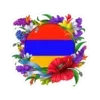 Стикер 50 🇦🇲 Armenia - эмоджи с флагами и символикой Армении