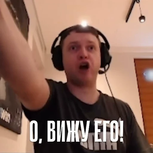👀 Стикер «Создали стикеры с Папичем» для Telegram