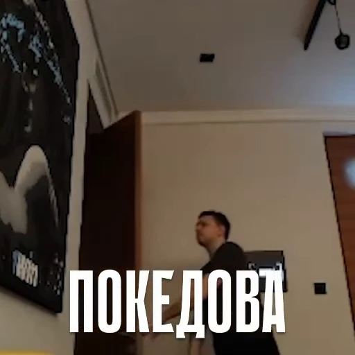 👋 Стикер «Создали стикеры с Папичем» для Telegram