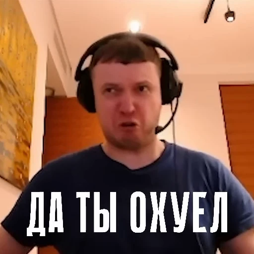😼 Стикер «Создали стикеры с Папичем» для Telegram