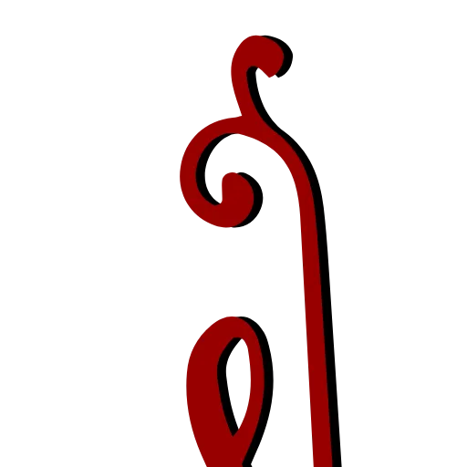 Стикер 40 Ash Alphabet