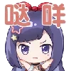 Стикер 30 Asoul一期装扮Emoji