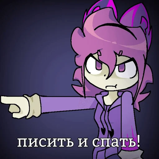 🧸 Стикер «Фасоля№4» для Telegram