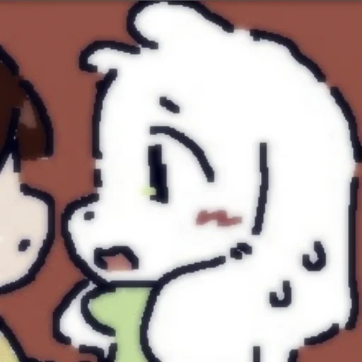 💔 Стикер «Asriel and Chara» для Telegram