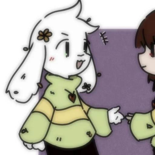 💔 Стикер «Asriel and Chara» для Telegram