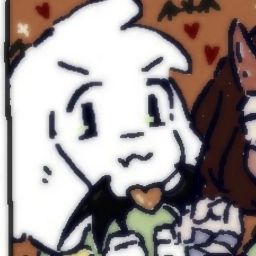 💔 Стикер «Asriel and Chara» для Telegram