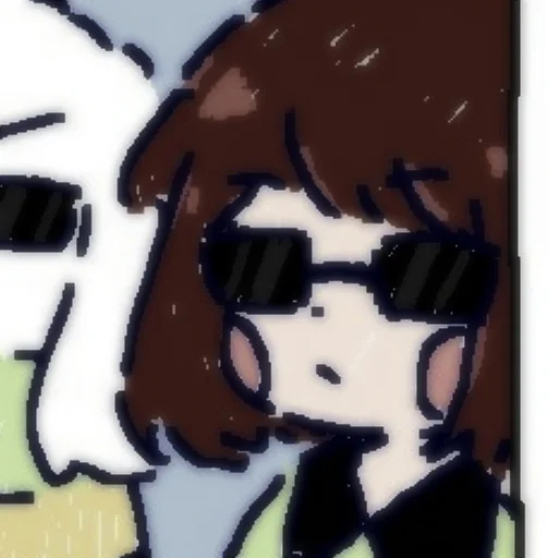 💔 Стикер «Asriel and Chara» для Telegram