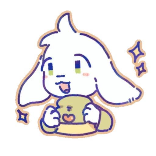 💔 Стикер «Asriel and Chara» для Telegram