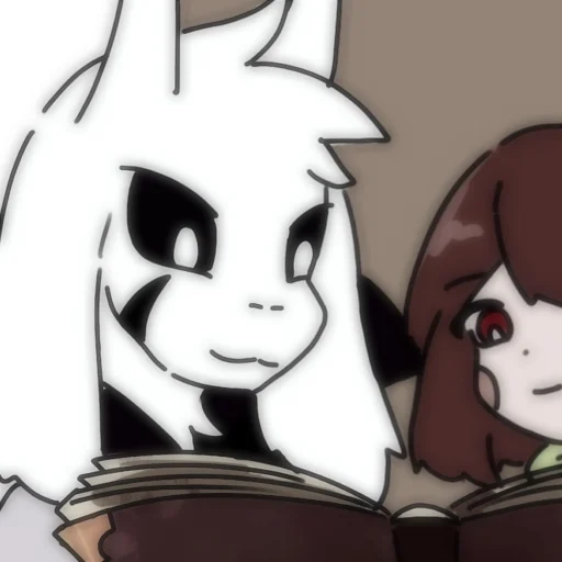 💔 Стикер «Asriel and Chara» для Telegram