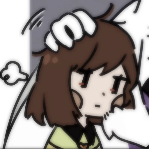💔 Стикер «Asriel and Chara» для Telegram