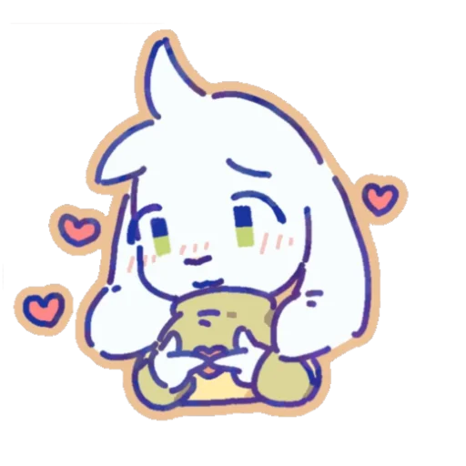 💔 Стикер «Asriel and Chara» для Telegram