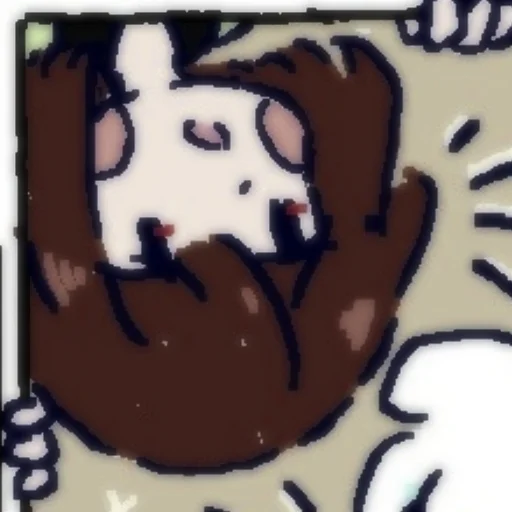 💔 Стикер «Asriel and Chara» для Telegram