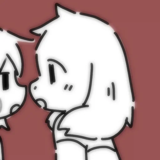 💔 Стикер «Asriel and Chara» для Telegram