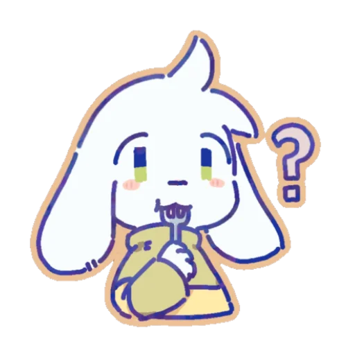💔 Стикер «Asriel and Chara» для Telegram