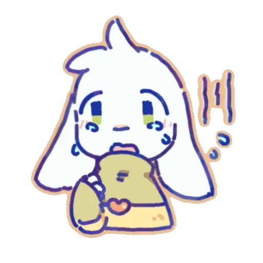 💔 Стикер «Asriel and Chara» для Telegram