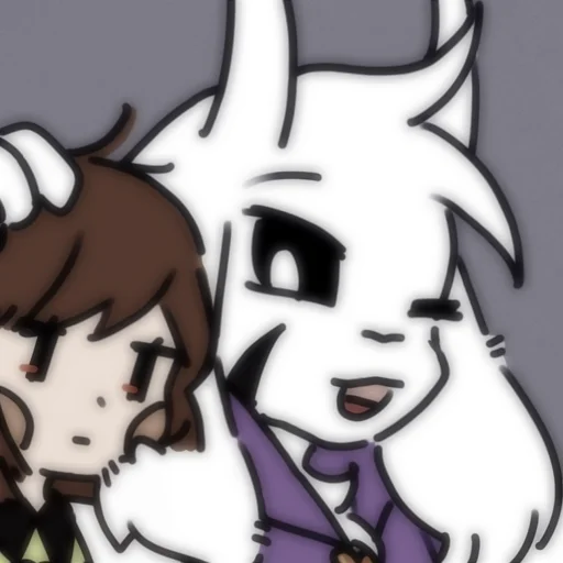 💔 Стикер «Asriel and Chara» для Telegram