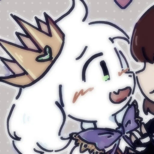 💔 Стикер «Asriel and Chara» для Telegram