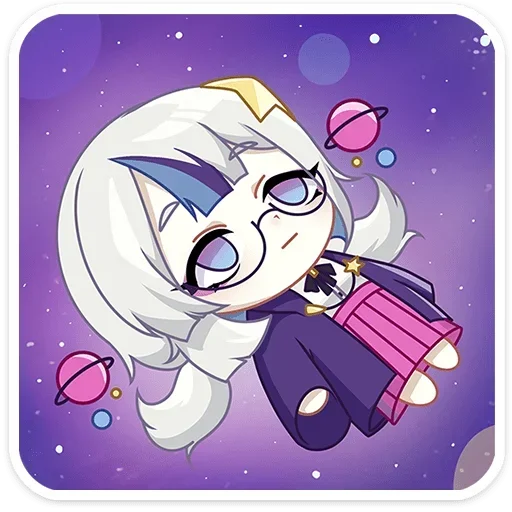 🌙 Стикер «Астерия без надписей» для Telegram