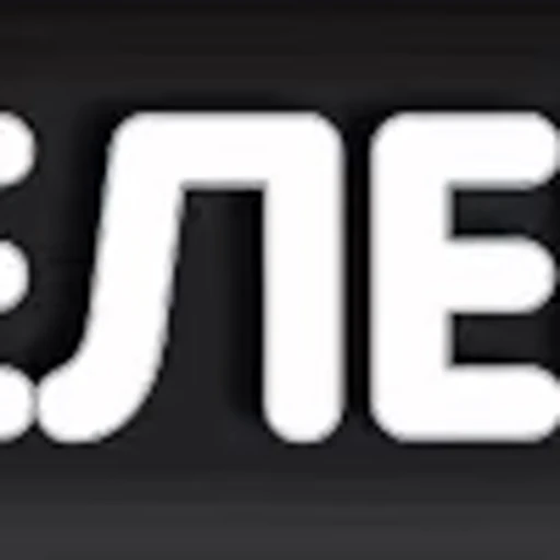 🔮 Эмодзи «Закажи эмодзи у» для Telegram