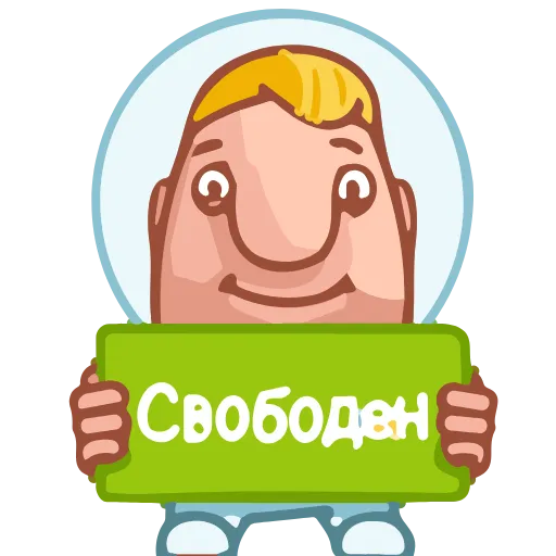 Стикер 19 Astronaut Alex