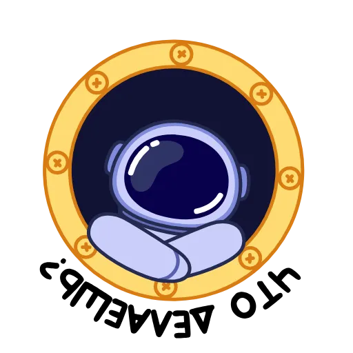 🤩 Эмодзи «Космонавт - ко дню космонавтики» для Telegram