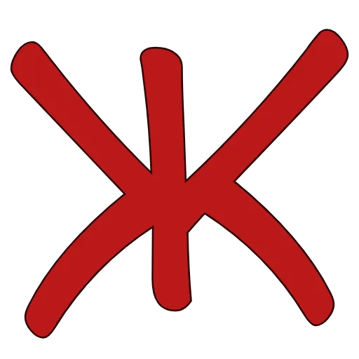 🐭 Эмодзи «Красные векторные буквы» для Telegram