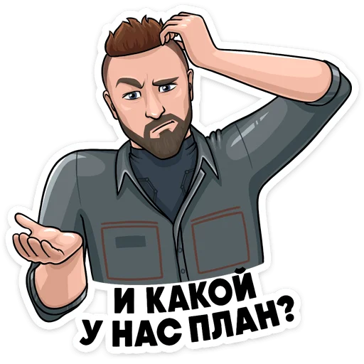 Стикер 9 Atomic Heart