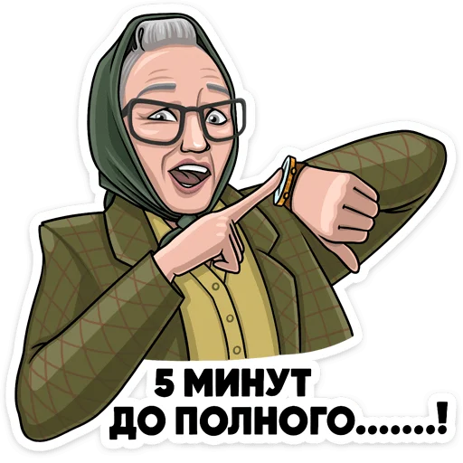 Стикер 20 Atomic Heart