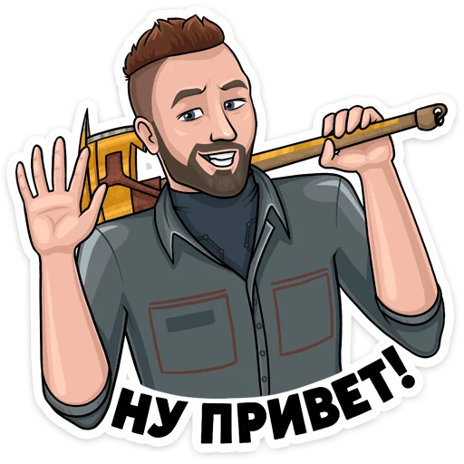 Обложка набора Atomic Heart
