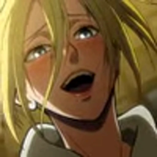🥰 Эмодзи «Attack On Titan S1Атака титанов 1 сезон» для Telegram