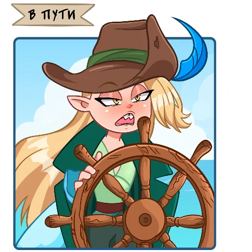 🙄 Стикер «Немного красивых отклонёнок» для Telegram
