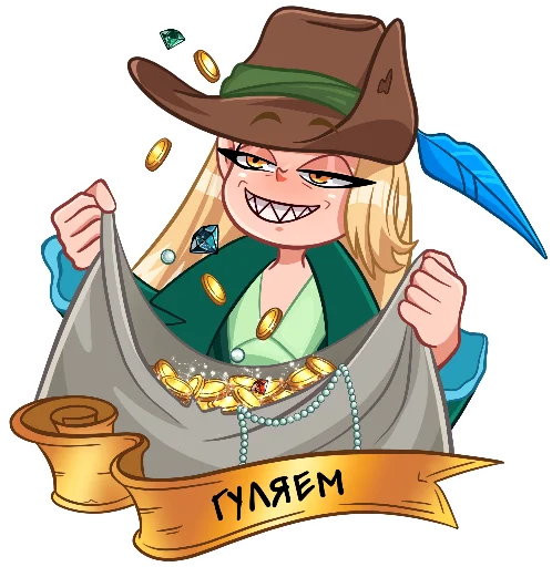 😋 Стикер «Немного красивых отклонёнок» для Telegram