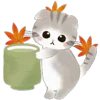 Стикер 21 𝖠𝗎𝗍𝗎𝗆𝗇