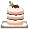 Стикер 20 𝖠𝗎𝗍𝗎𝗆𝗇