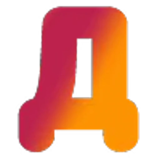 😎 Эмодзи «Осенний шрифт анимированный» для Telegram